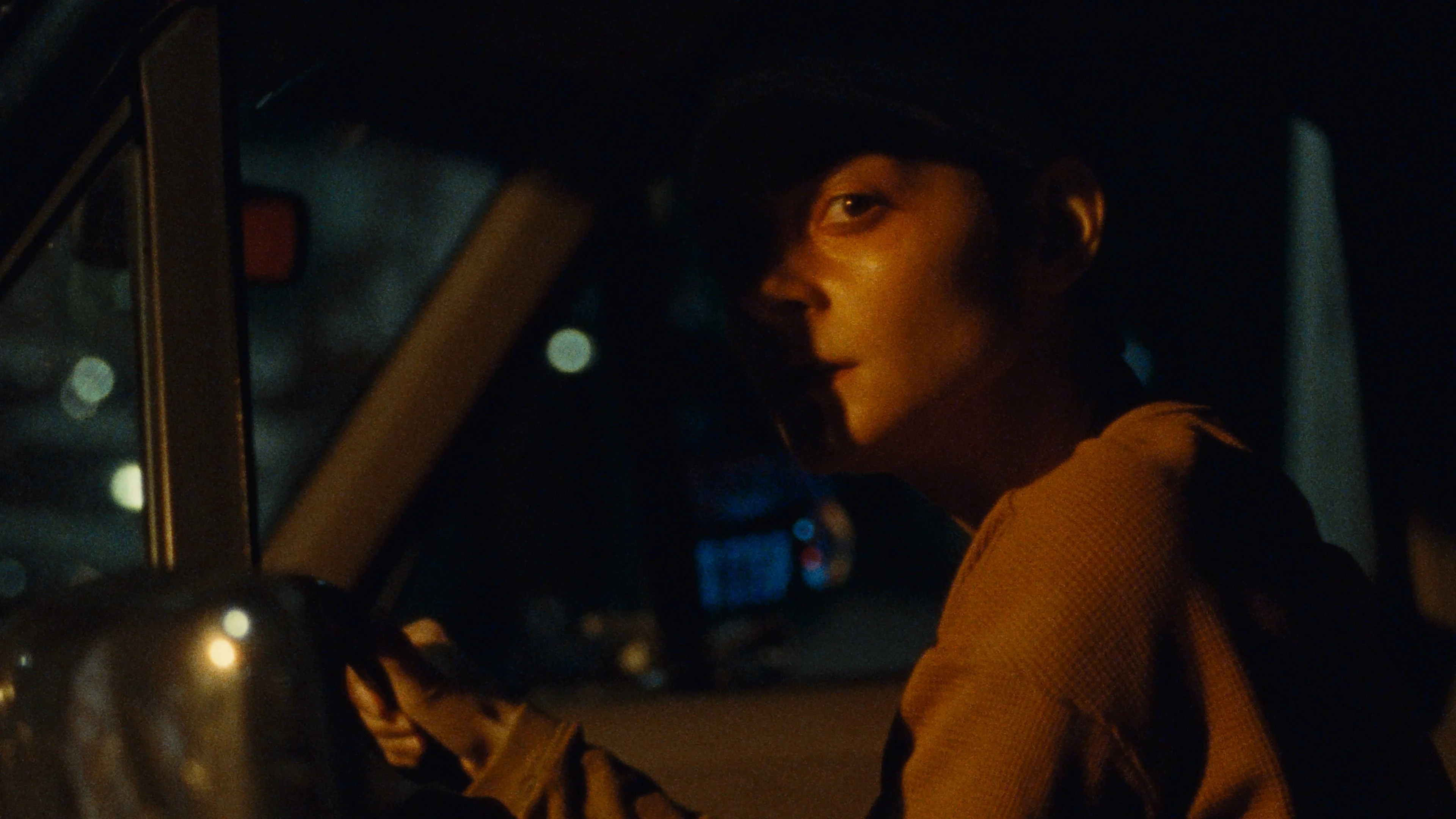 Cuộc Chơi Mạo Hiểm - Gazer