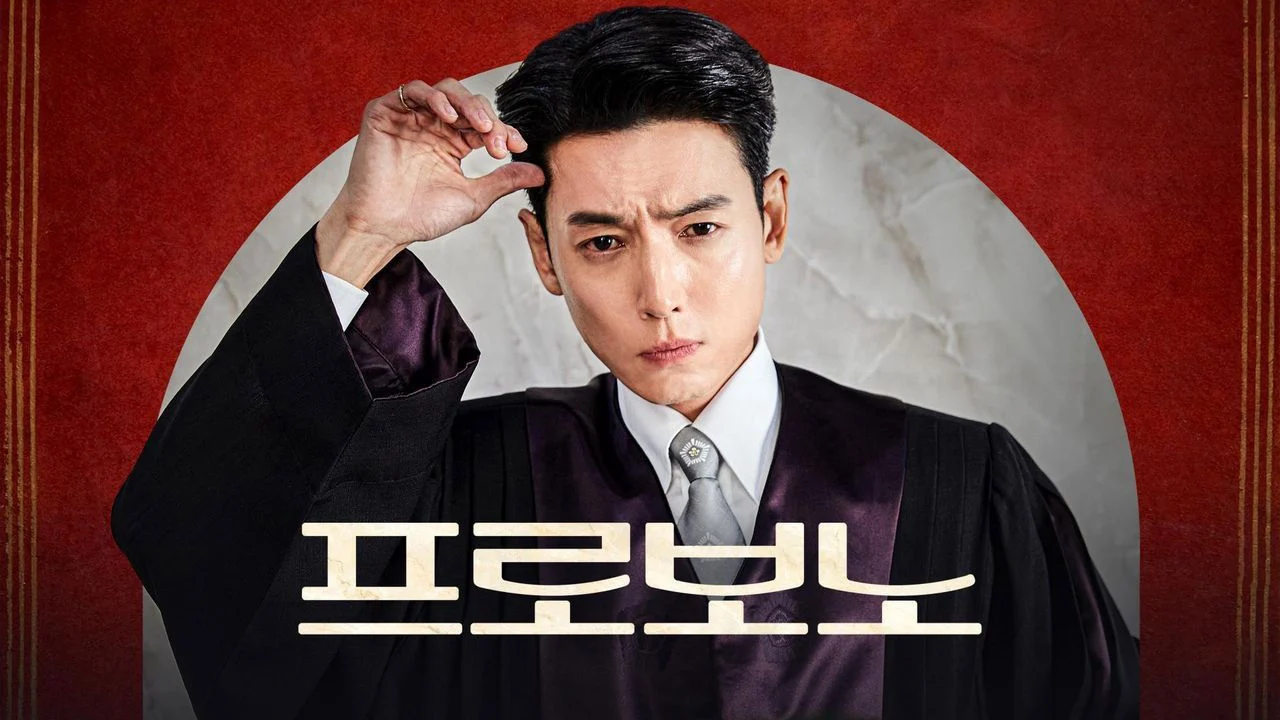 Luật Sư Công Ích - Pro Bono