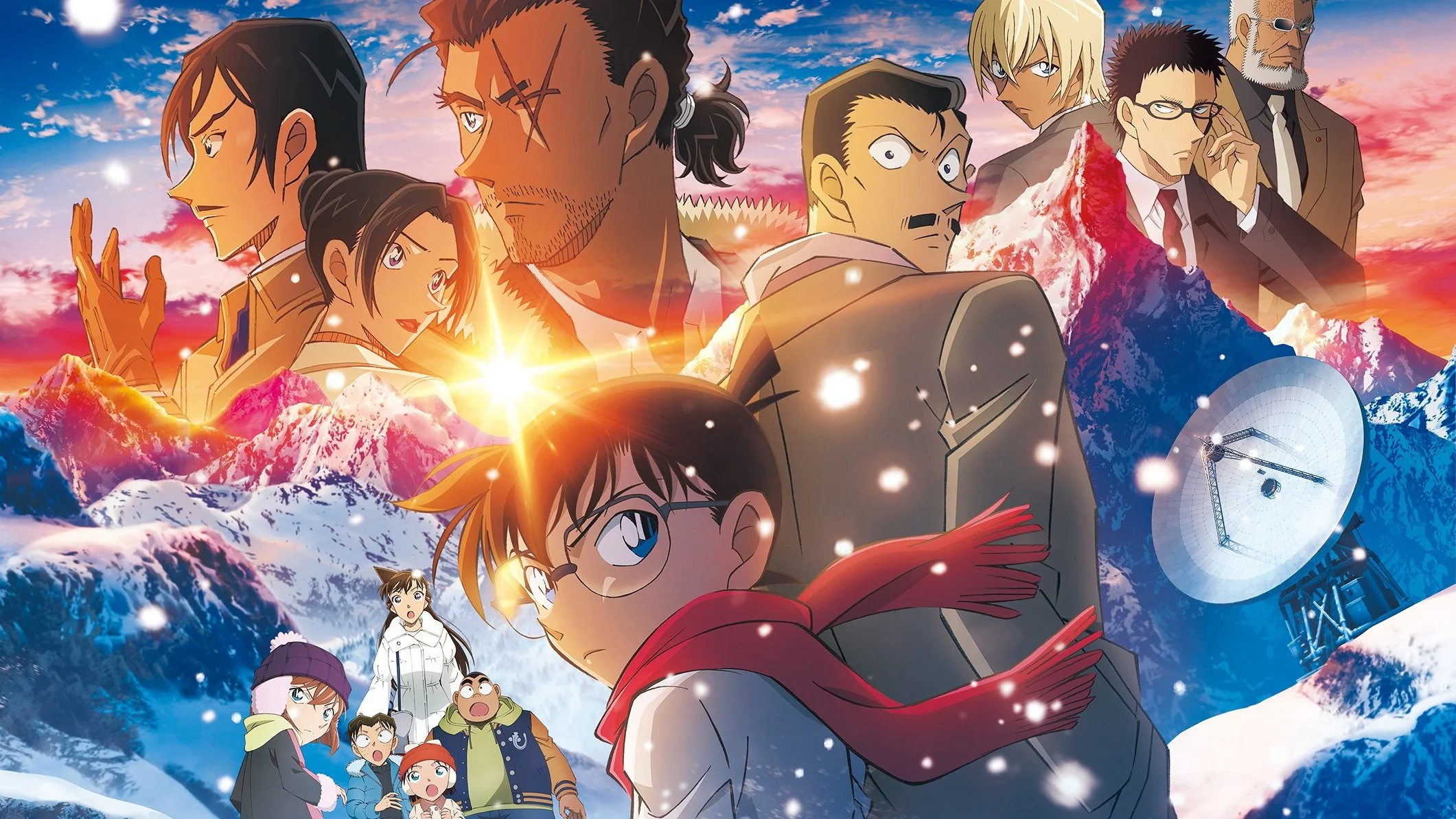 Thám Tử Lừng Danh Conan: Dư Ảnh Của Độc Nhãn - Detective Conan: One-Eyed Flashback